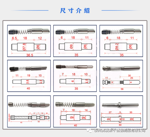 微信圖片_20221201154131.png